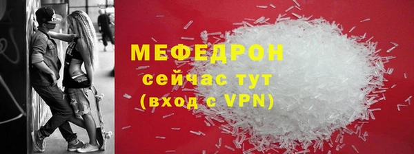 прущий лед Няндома