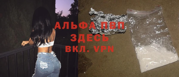 не бодяженный Нязепетровск