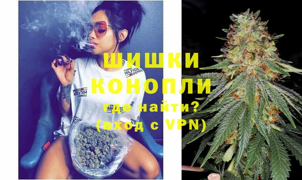 2c-b Нягань