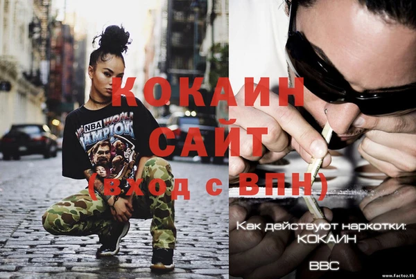 не бодяженный Нязепетровск