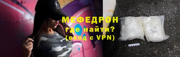 2c-b Нягань