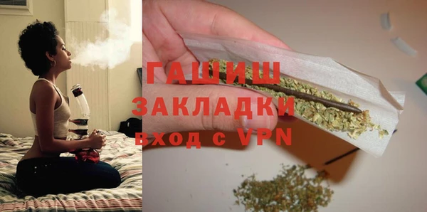 не бодяженный Нязепетровск