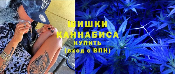 2c-b Нягань