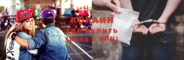 прущий лед Няндома