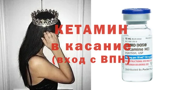 2c-b Нягань