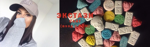 бошки Абдулино