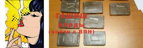 прущий лед Няндома