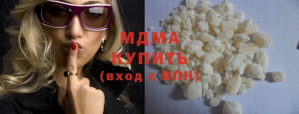 не бодяженный Нязепетровск