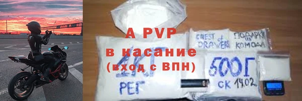 2c-b Нягань