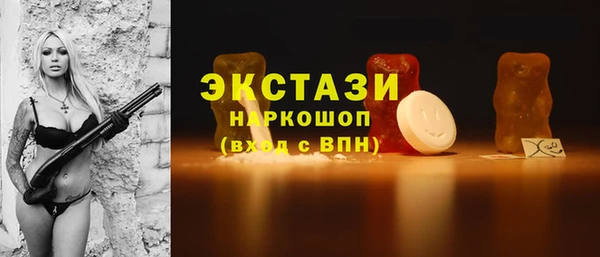 2c-b Нягань