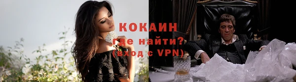 прущий лед Няндома