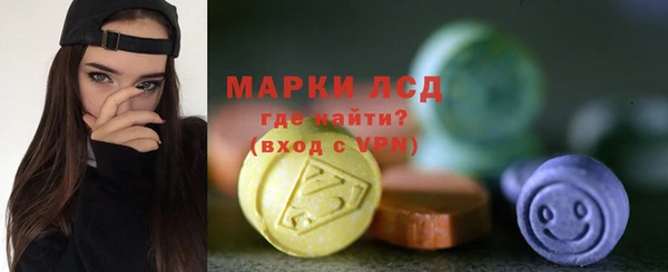 2c-b Нягань