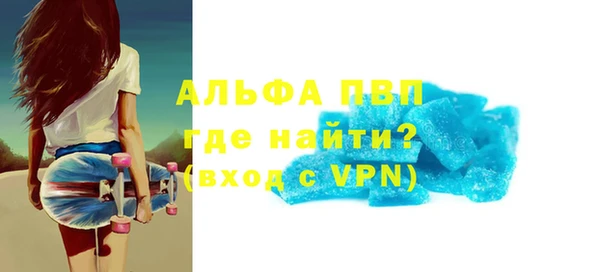 2c-b Нягань