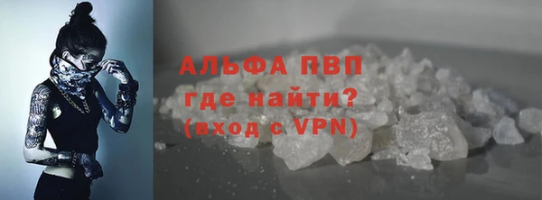 не бодяженный Нязепетровск