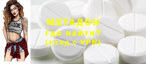 не бодяженный Нязепетровск