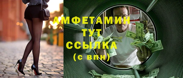 прущий лед Няндома
