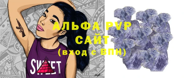 прущий лед Няндома