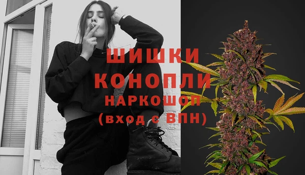 наркотики Абаза