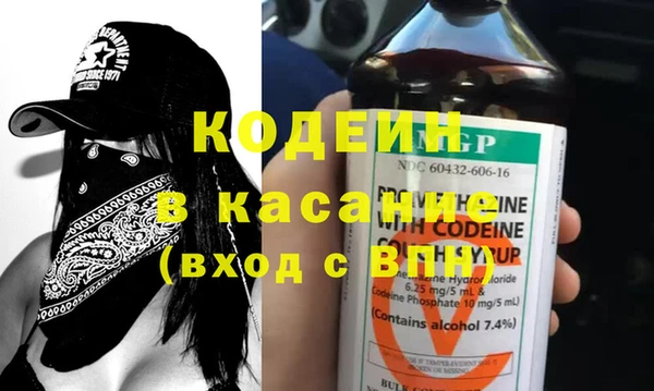 прущий лед Няндома
