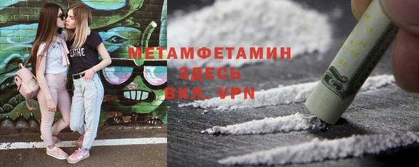 не бодяженный Нязепетровск
