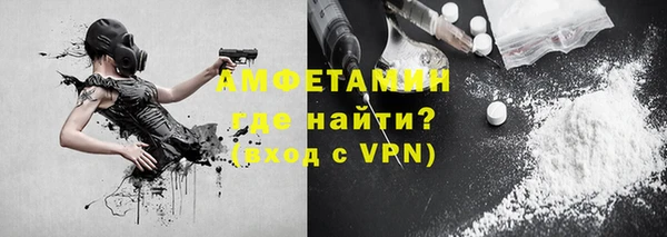 не бодяженный Нязепетровск